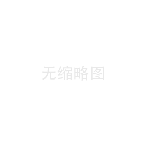 桐鄉(xiāng)市烏鎮(zhèn)內(nèi)利仿古園林建設(shè)有限公司